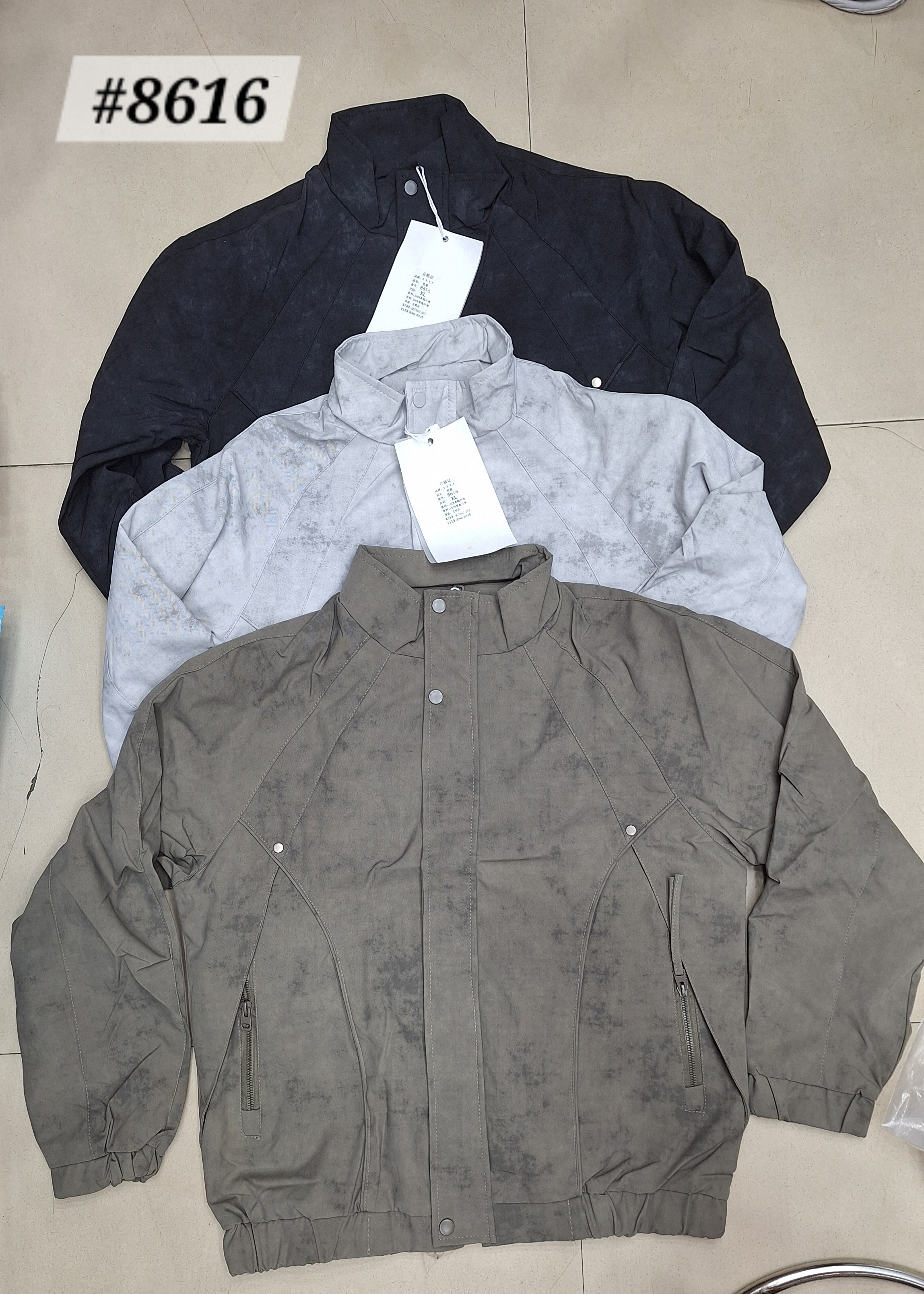 Jacket